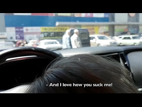 ❤️ सुपरमार्केट के बाहर पार्किंग में सही चूसा ❤️❌ सुपर सेक्स hi.123sex.ru पर ️❤